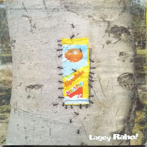 Document 2_16 Pinki Aur Kutkut Ki Icecream