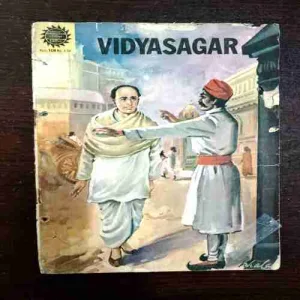 Document 2_16 VIDYASAGAR