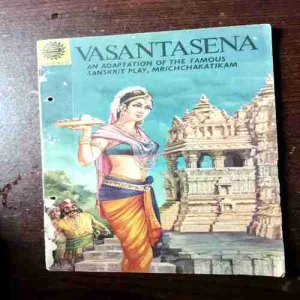 Document 2_16 VASANTASENA