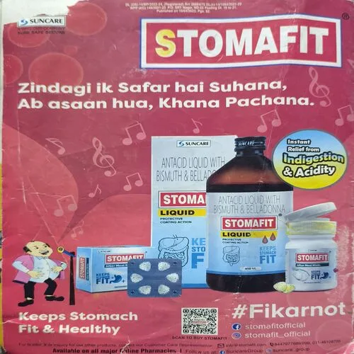 Champak ( 2nd APril , 2023 )