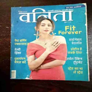 Document 2_165 Vanita ( April 2025 )