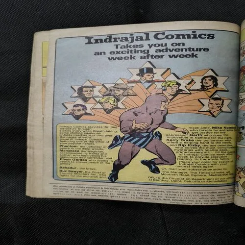 Document 2_17 Vishghar Ki Fufkaar Part-3