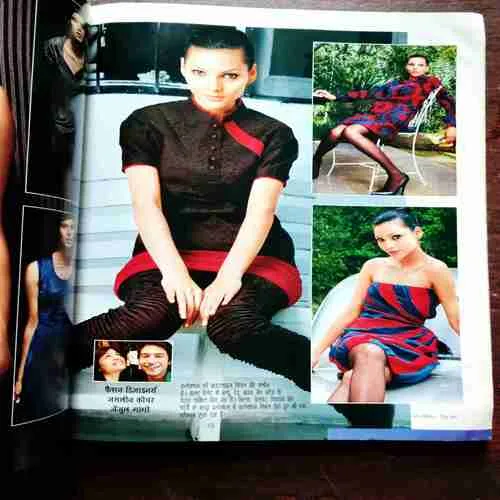 Document 2_17 Sakhi ( Feburary 2009 )