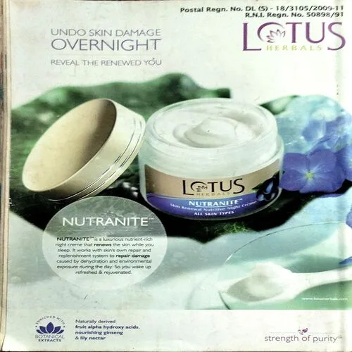 Document 2_18 Grihlaxmi (Feb 2010) (front cover is damaged)