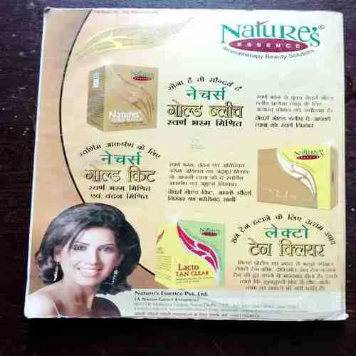 Document 2_18 Sakhi ( Feburary 2009 )