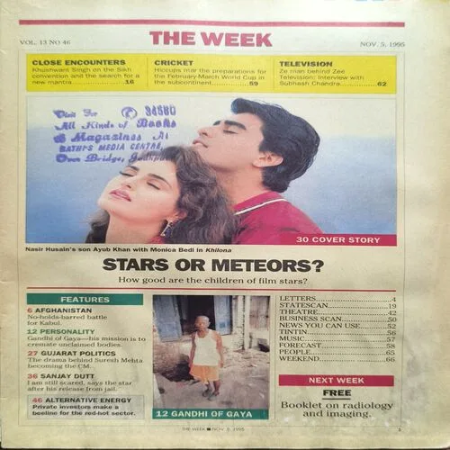 Document 2_19 The Week ( November 1995 )