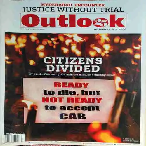 Outlook ( 23th December 2019 ) Outlook ( 23th December 2019 )