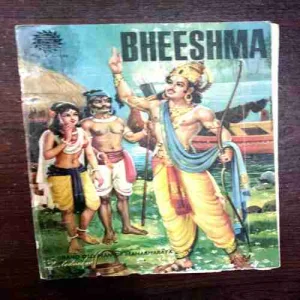 Document 2_19 BHEESHMA