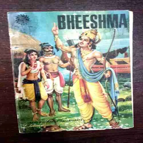 Document 2_19 BHEESHMA