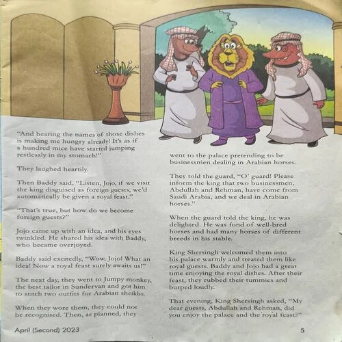 Champak ( 2nd APril , 2023 )