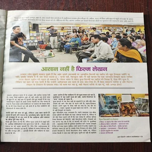 AHA ZINDAGI ( 2013 )