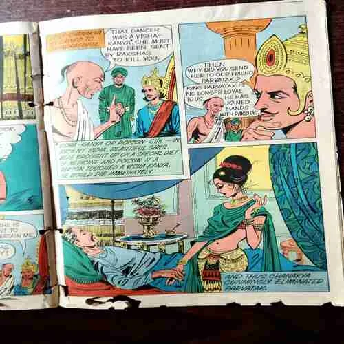 Document 2_2 CHANAKYA