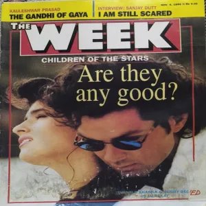 The Week ( November 1995 )