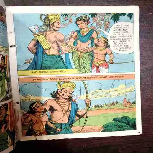 Document 2_20 BHEESHMA