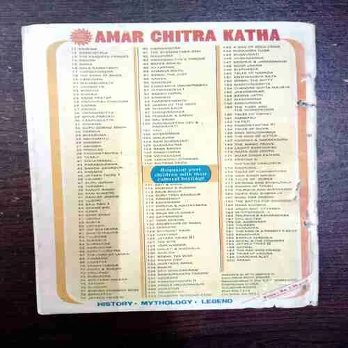 Document 2_21 BHEESHMA