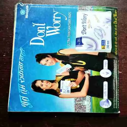 Grihshobha ( February Second 2009 )