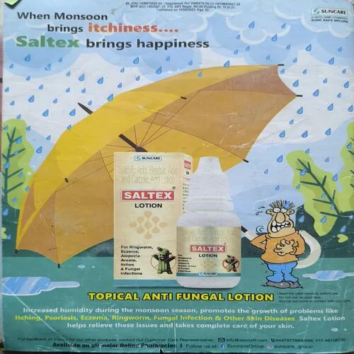 Champak ( 2nd June , 2023 )