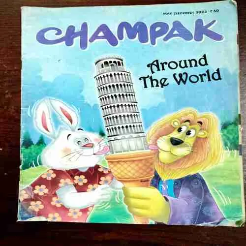 Document 2_21 Champak ( May Second , 2023 )