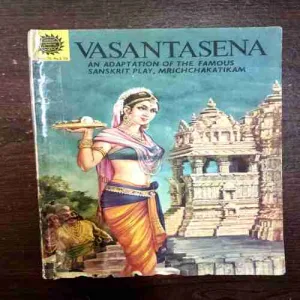 Document 2_22 VASANTASENA