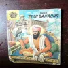 Document 2_22 Guru Tegh Bahadur