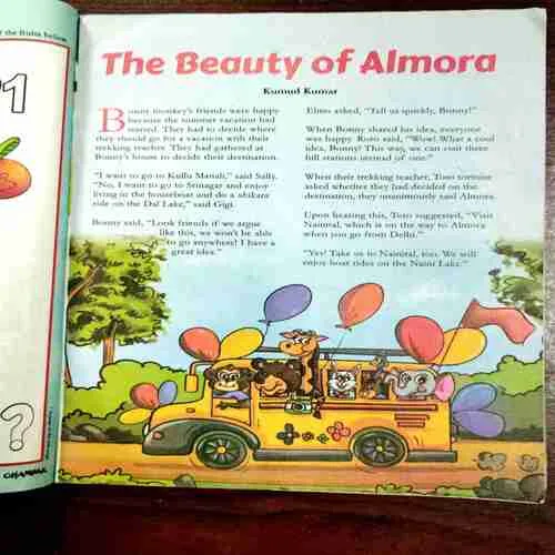 Document 2_22 Champak ( May Second , 2023 )