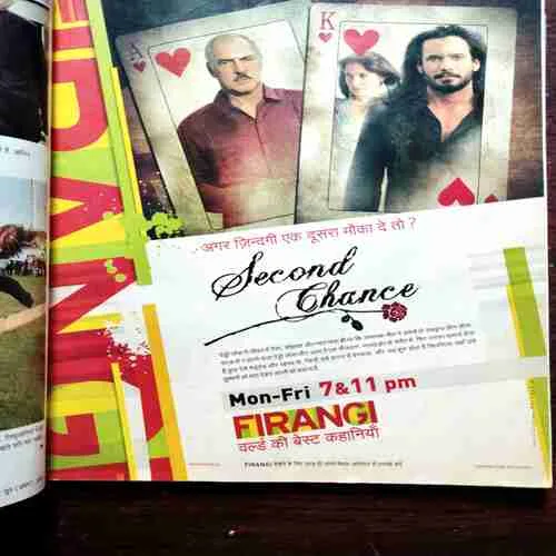 Grihshobha ( June First , 2008 )