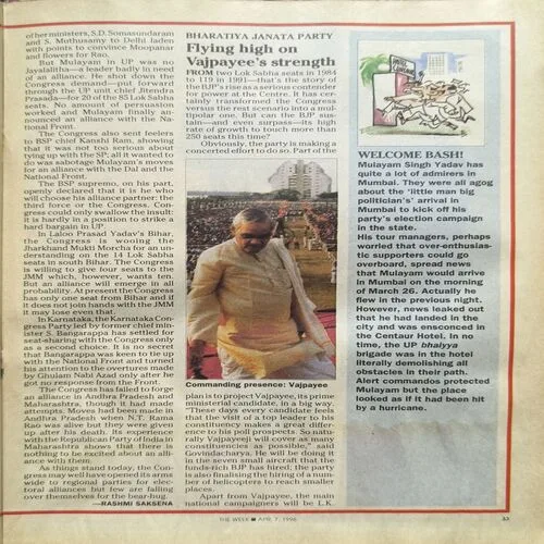 Document 2_23 The Week ( April 1996 ) Back Cover Small Cut.