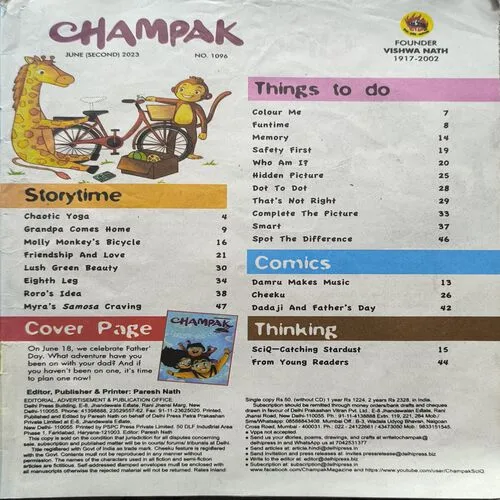 Champak ( 2nd June , 2023 )