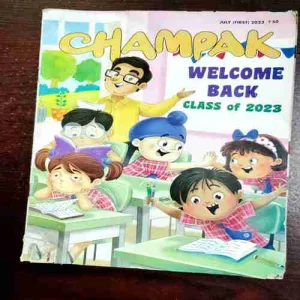 Champak ( July First 2023 )