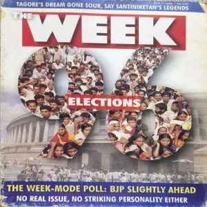 Document 2_25 The Week ( April 1996 ) Back Cover Small Cut.