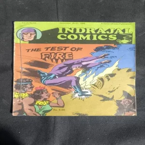 Document 2_25 The Test Of Fire