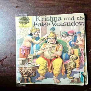 Document 2_25 Krishna and the false vaasudeva ( Page no. 3 down side cut )