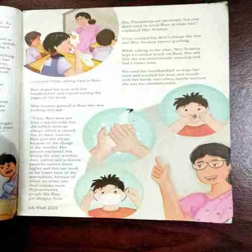 Document 2_25 Champak ( July First 2023 )