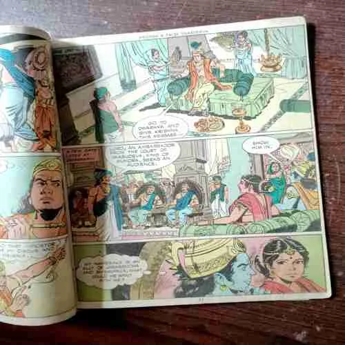 Document 2_26 Krishna and the false vaasudeva ( Page no. 3 down side cut )