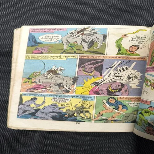 Nagraj Aur Thodanga ( Front Cover Down Corner Cut )