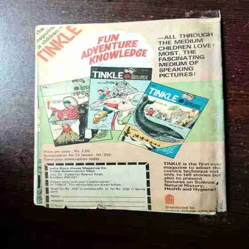 Document 2_27 Krishna and the false vaasudeva ( Page no. 3 down side cut )