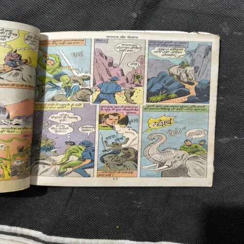 Nagraj Aur Thodanga ( Front Cover Down Corner Cut )