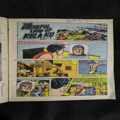 The Dreadful Land Of Kula Ku Part-1