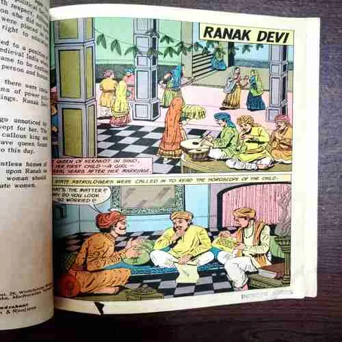 Document 2_29 RANAK DEVI