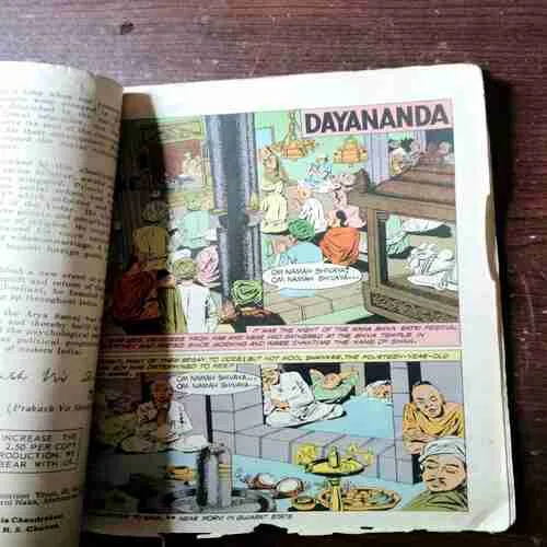 Document 2_29 Dayananda ( Page no. 27 half cut )