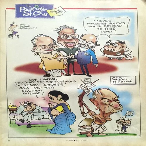 Document 2_3 The Week ( November 1997 )