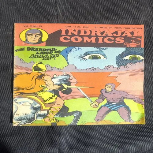 The Dreadful Land Of Kula Ku Part-1