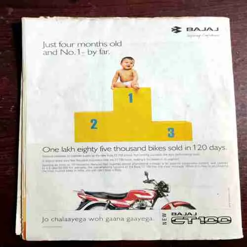 India Today ( September 20 , 2004 )