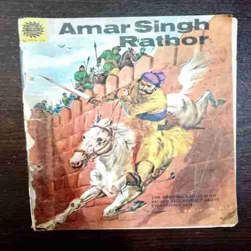 Document 2_31 Amar Singh Rathor