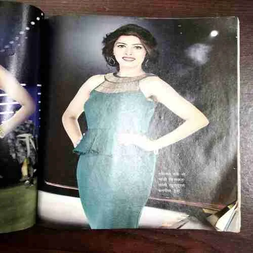 Grihshobha ( March Second , 2016 )