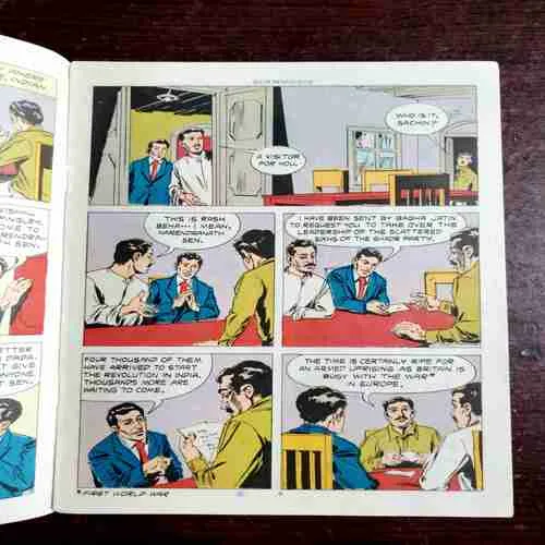 Document 2_32 Rash Behari Bose