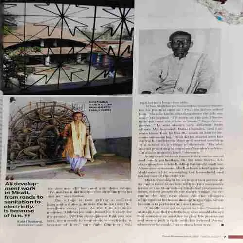 Document 2_32 India Today ( July - December 2012 ) ( Damaged book )