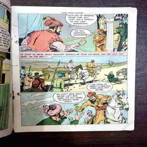 Document 2_32 Amar Singh Rathor