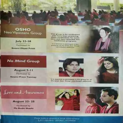 Osho world ( June 2019 )
