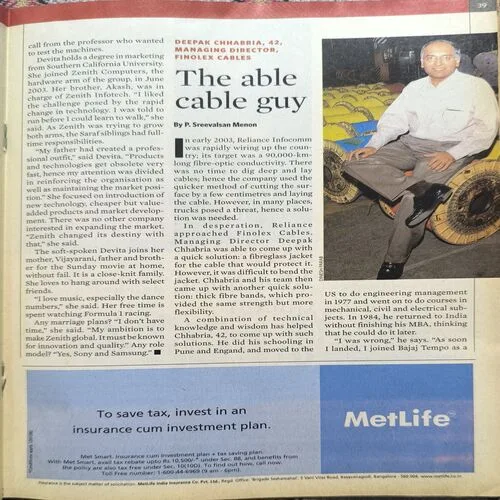 Document 2_32 The Week ( March 2005 )